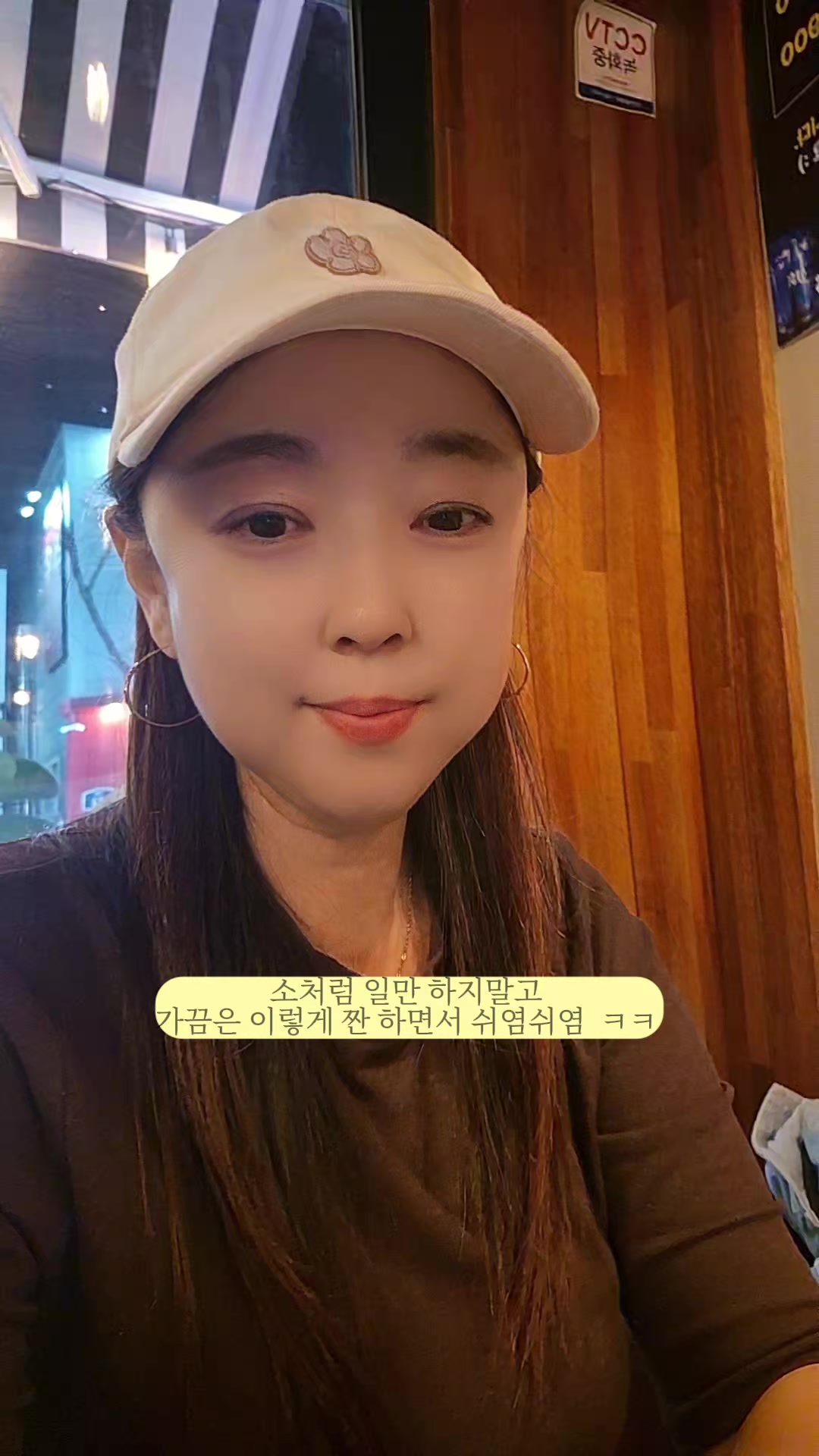 @마성양꼬치&홍경훠궈