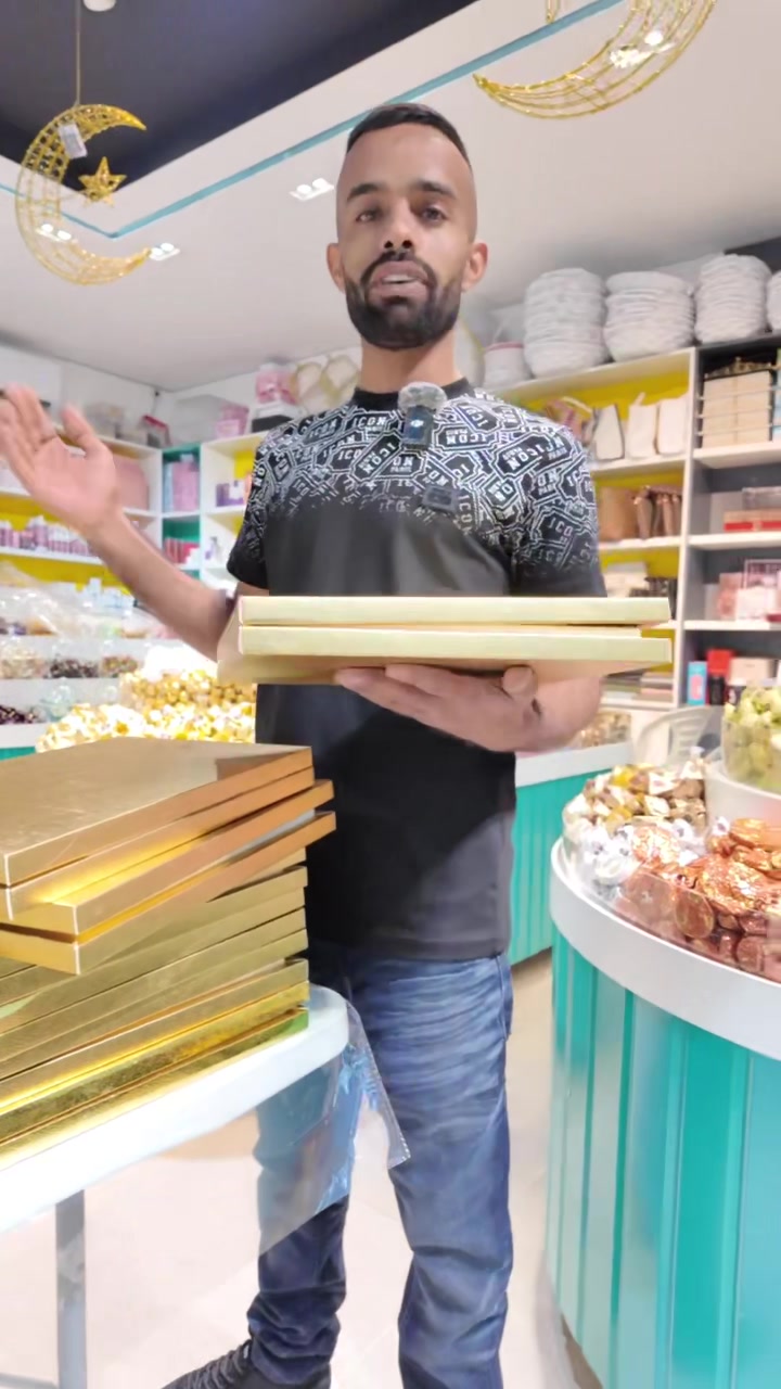 @كاندي&سبايسي 🍯