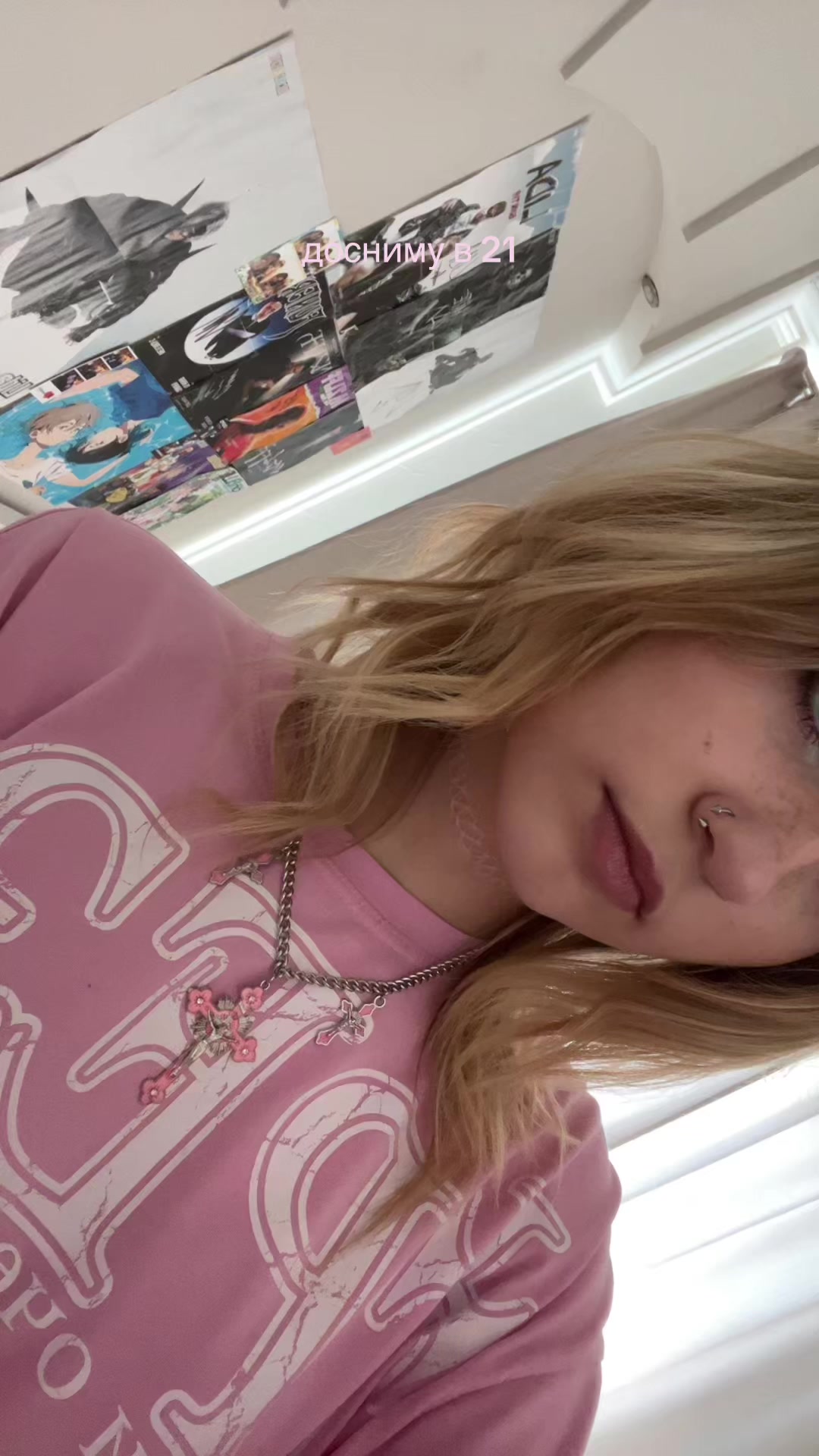 @Дринккью
