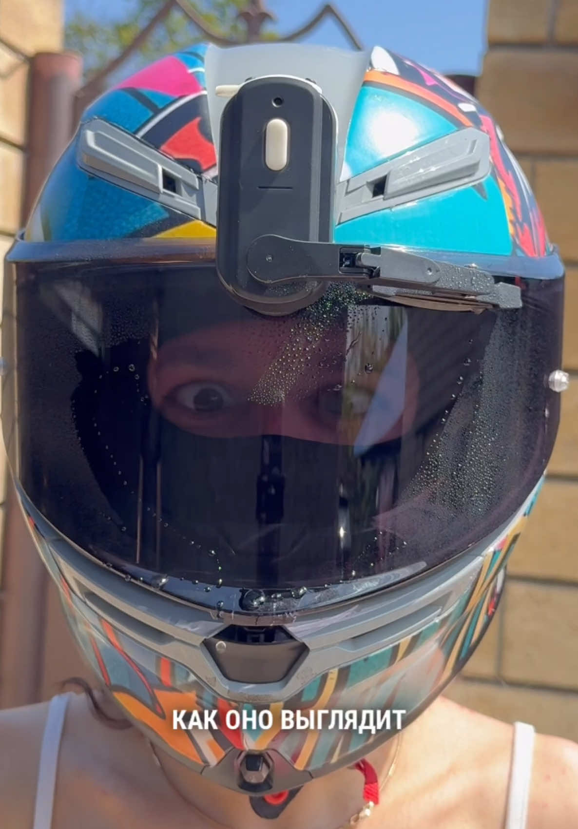 @Мотомалышка Алина 🏍✨
