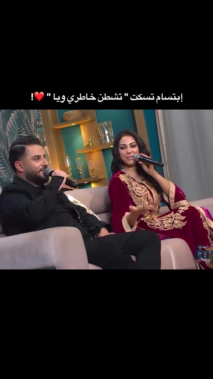 @Official Moroccan