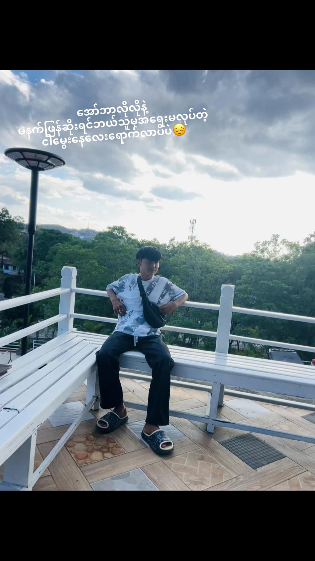 @❤️&zwj;🔥(MG Zwe)❤️&zwj;🔥🔥