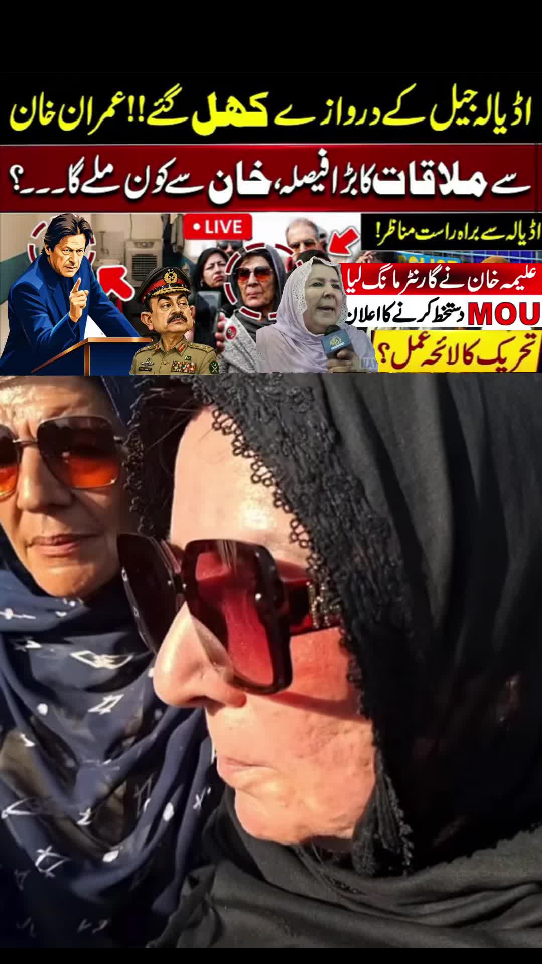 @FIYONA KHAN🇨🇦🫵✊