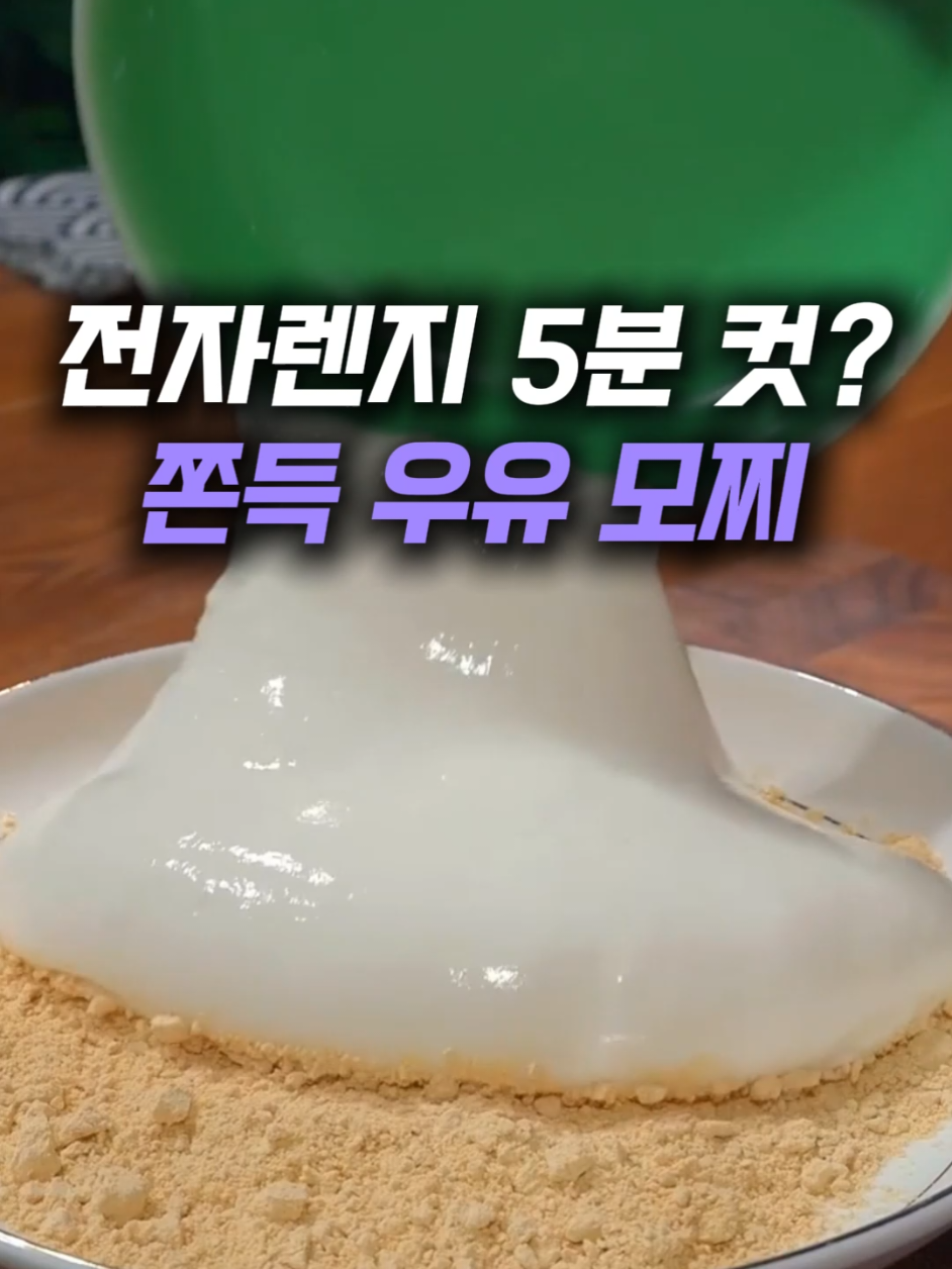 @헤헤홈템