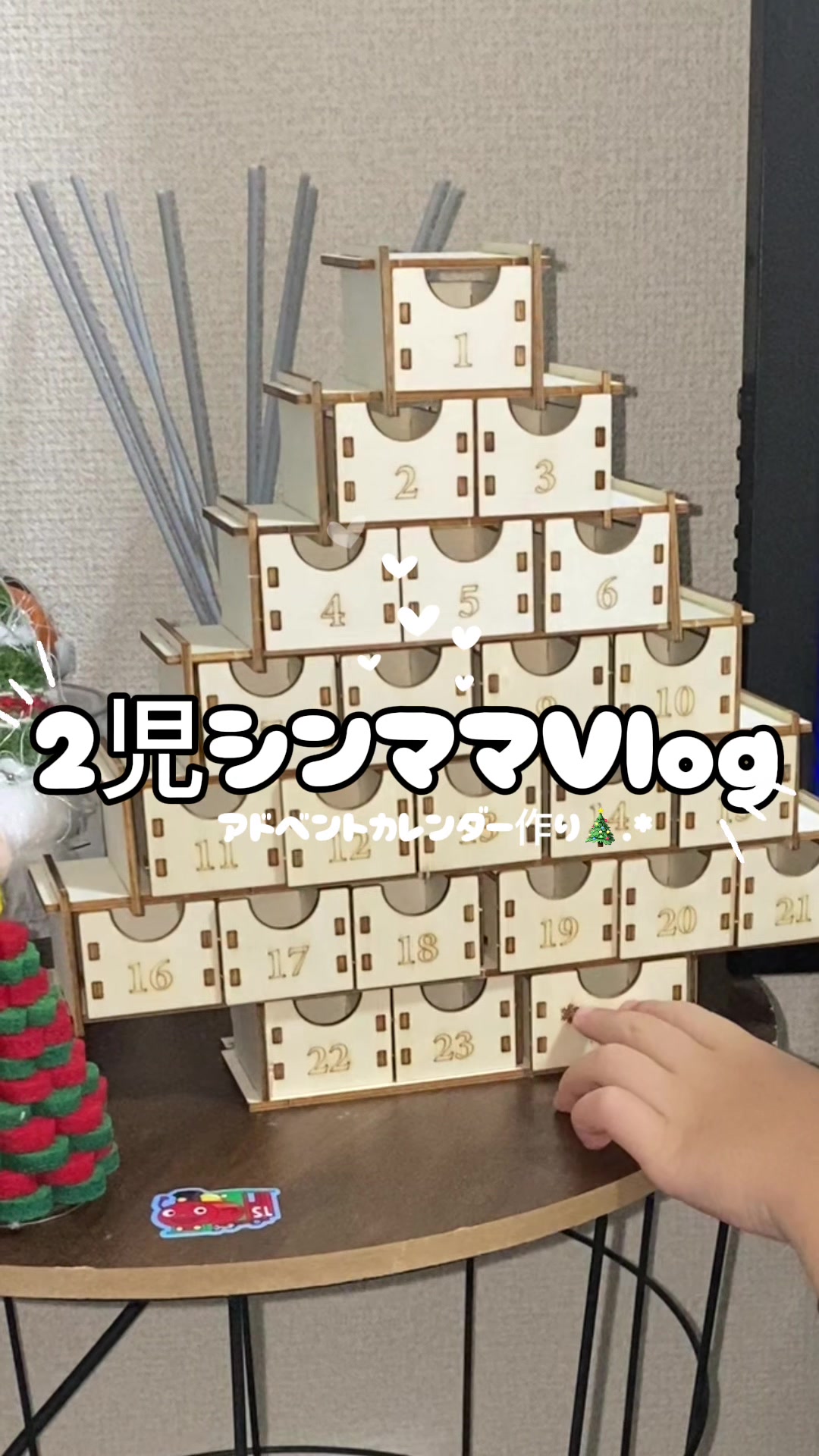 @mai