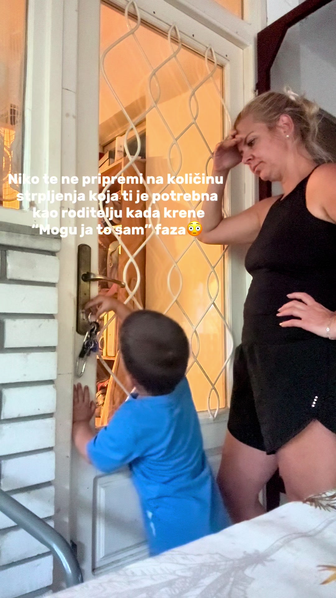 @mamicaajkulica