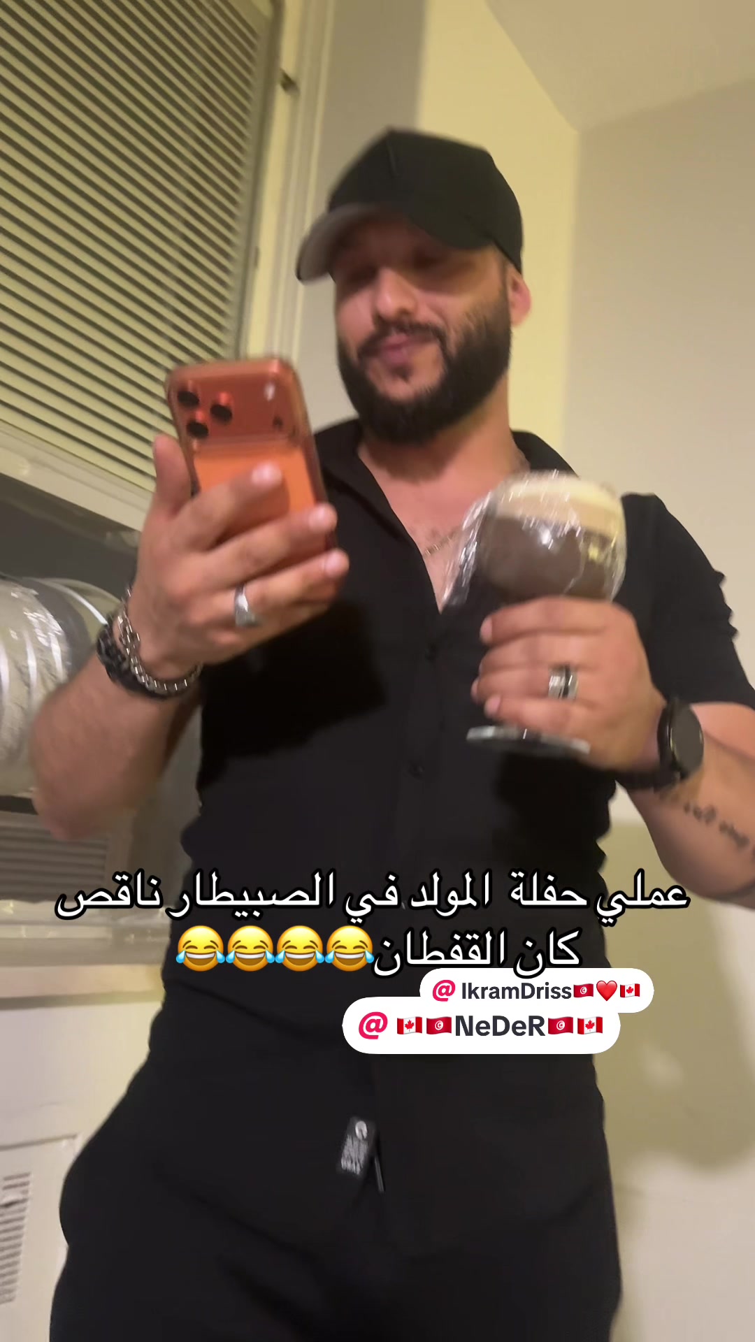 @rima Abdou ❤️🖤💛🇹🇳🇨🇦