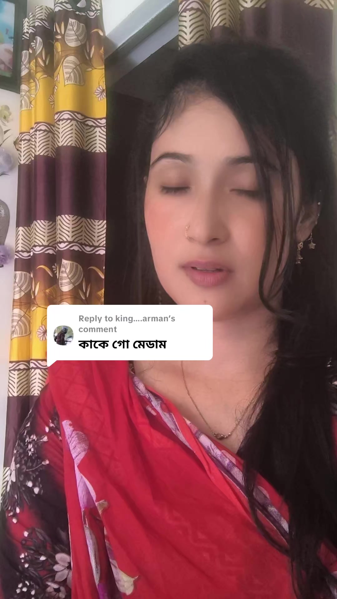 @🌺🌺সাঝঘর🌺🌺