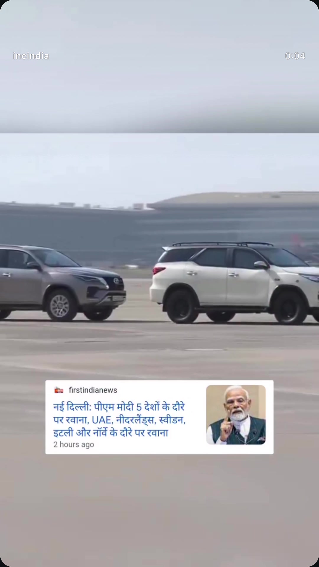 @rahulgandhi
