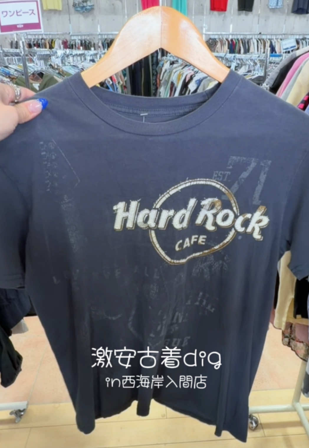 @西海岸入間店