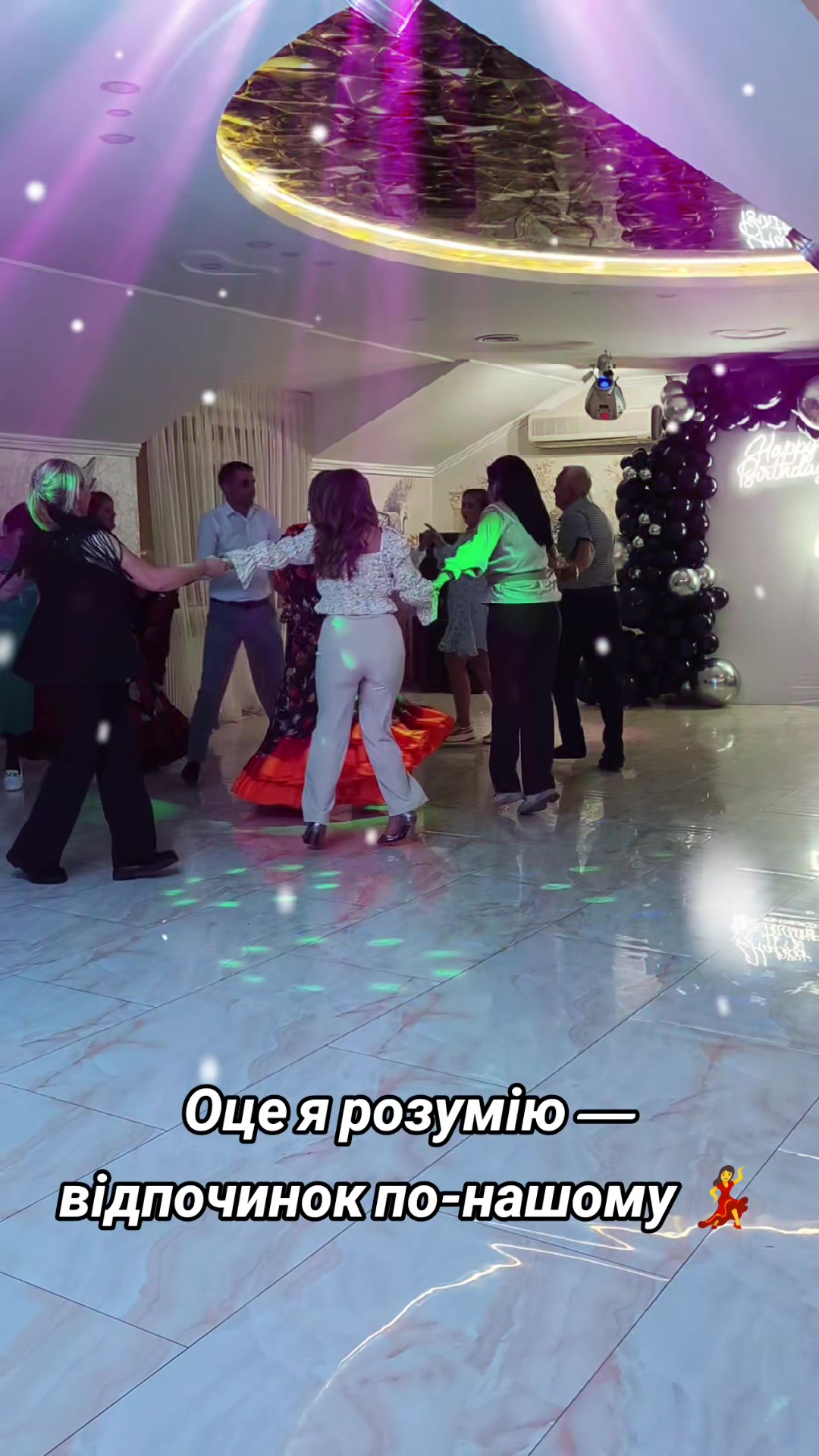 @Ромські Зірки (Женька Ремета)