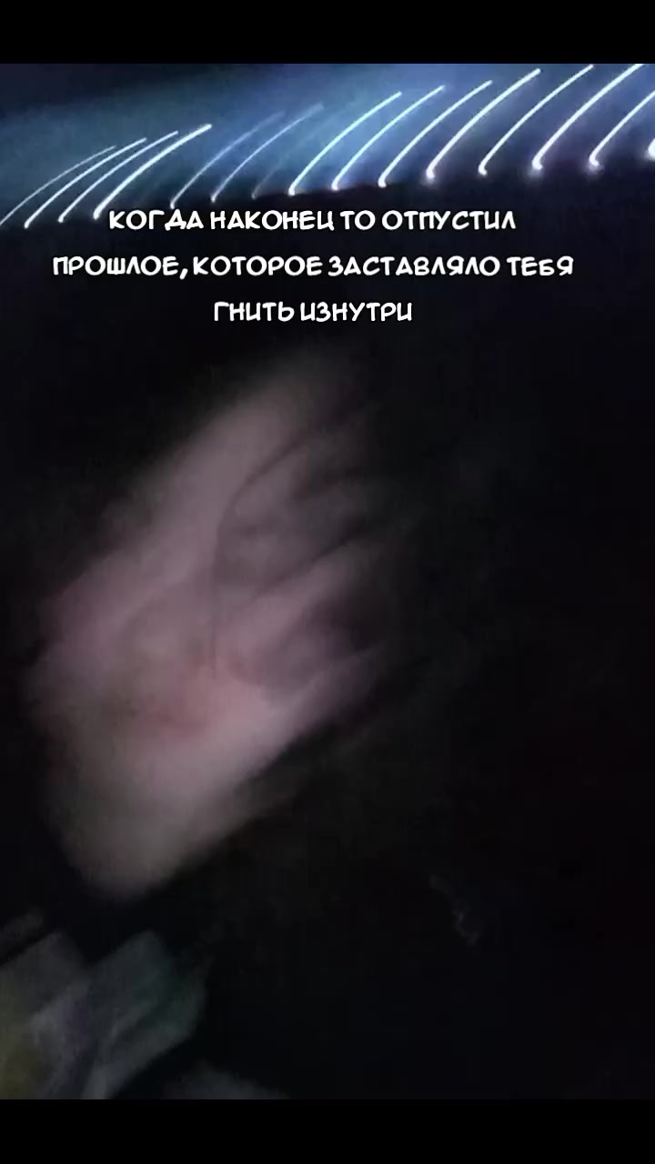 @Я ᥴчᥲᥴᴛ᧘ᥙʙ (!)🎸