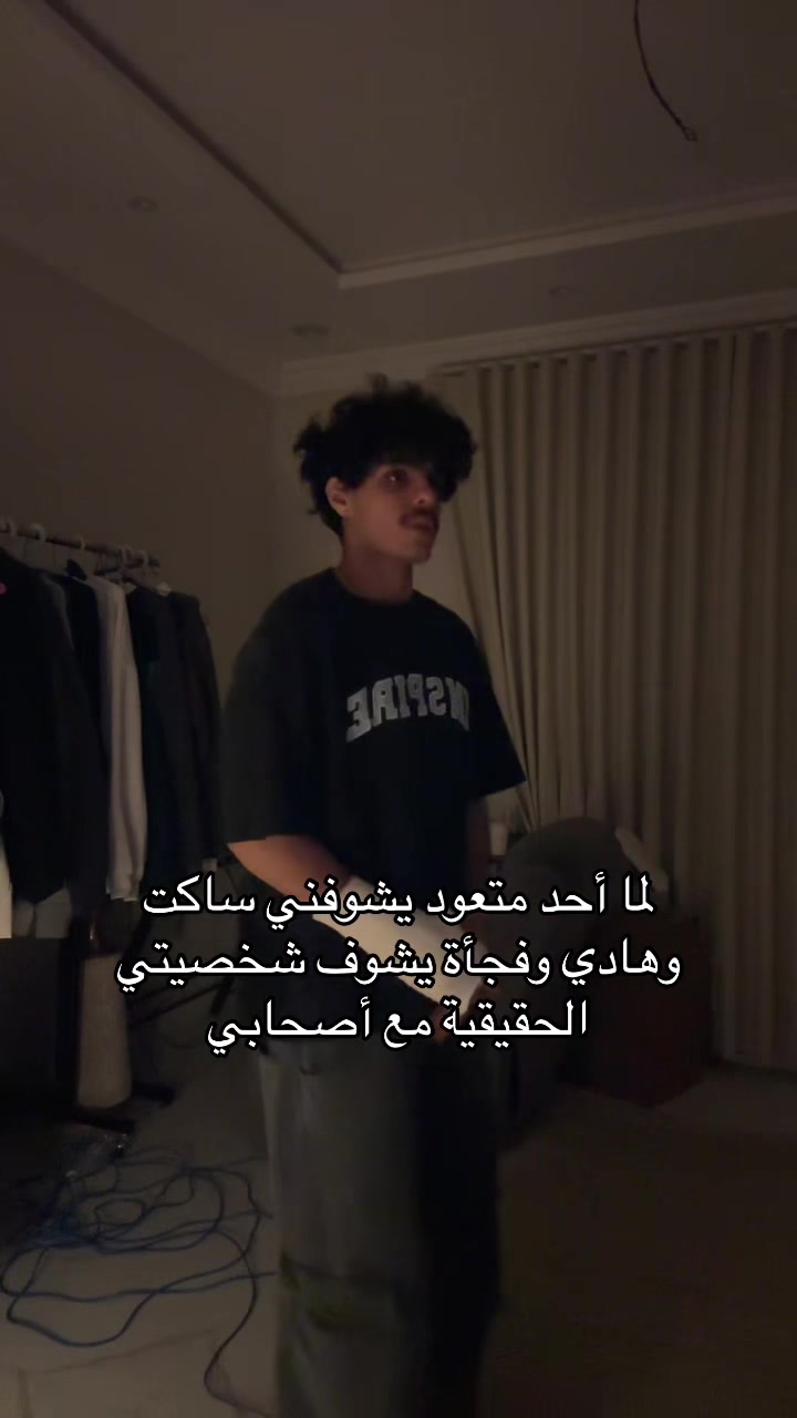 @بدر القحطاني
