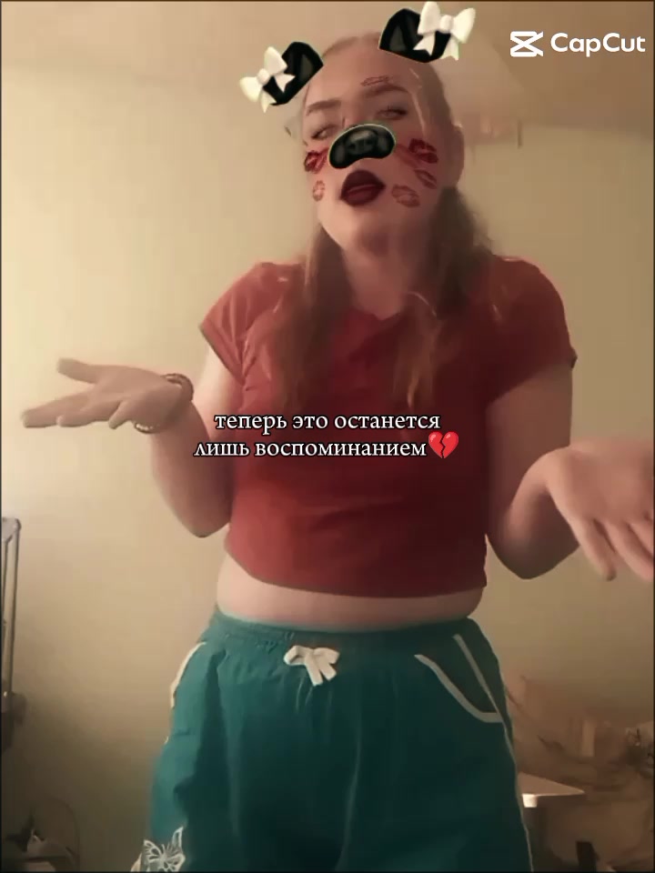 @Денис