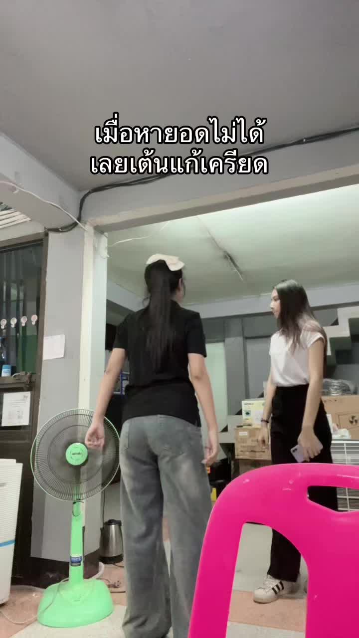 @P🐼