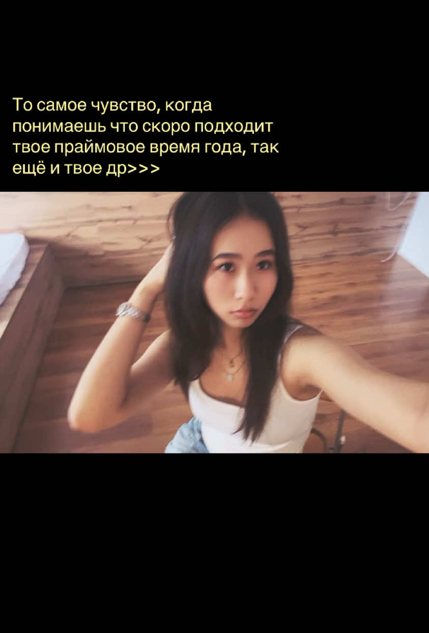 @🐲Ляся🐉