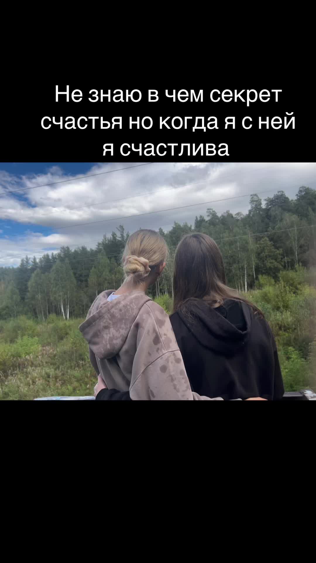 @Святошка🎀🌸👙