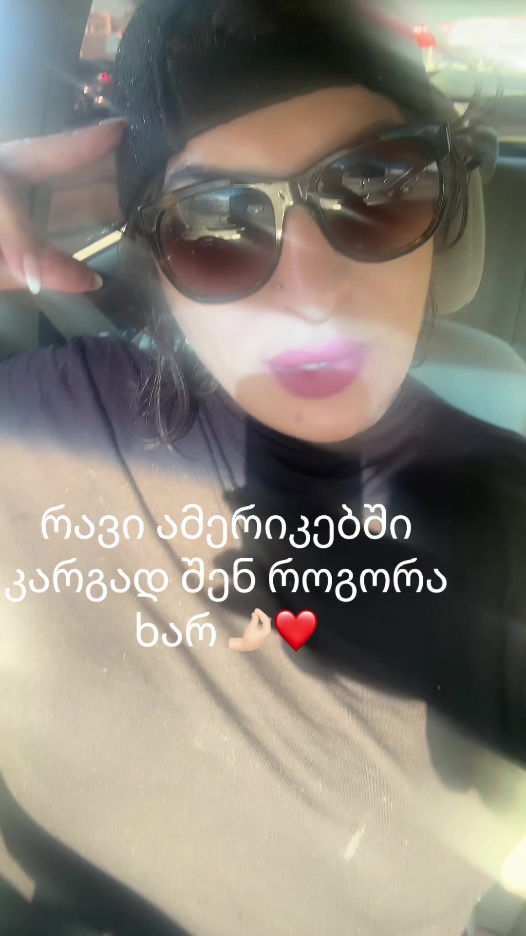 @Maia_On_Off_geeeeee