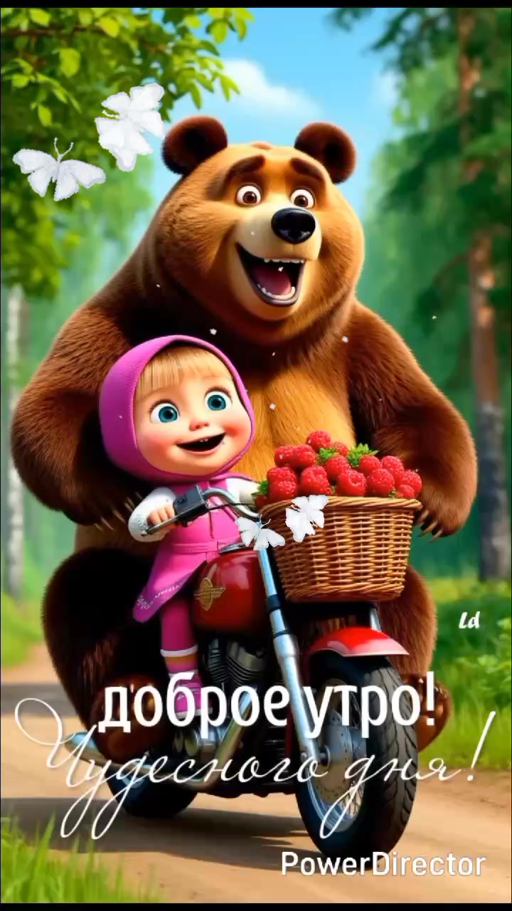 @user25256083356