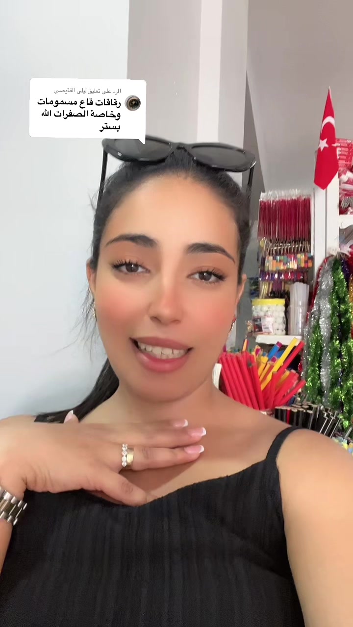 @imen48lem
