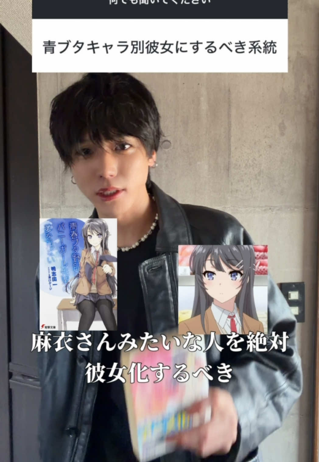 @陰キャ美容師💇&zwj;♀️