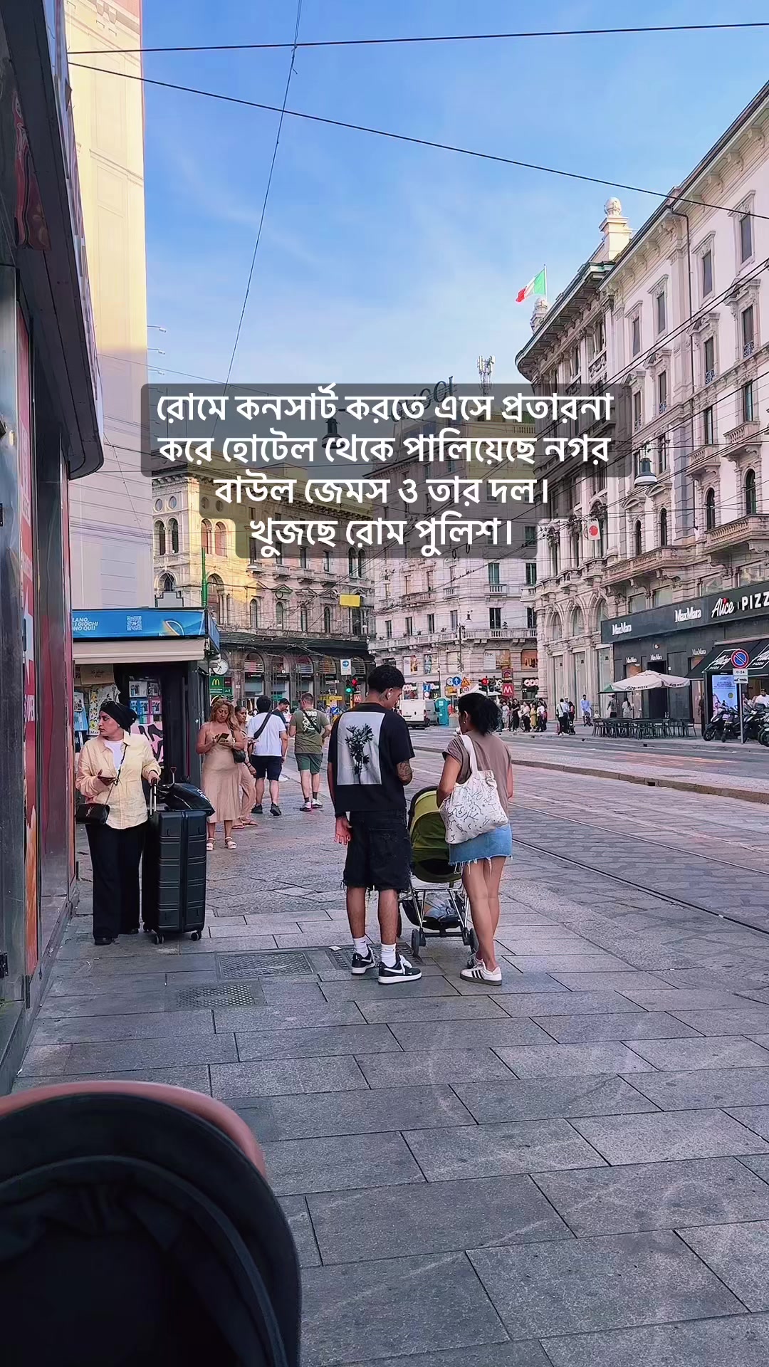 @Travelling with mukidđ¨đ