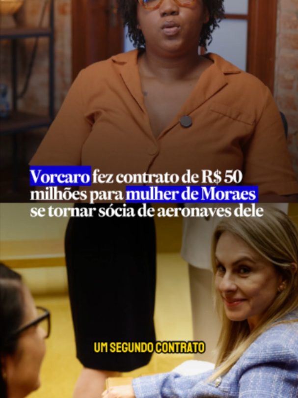 @Estadão