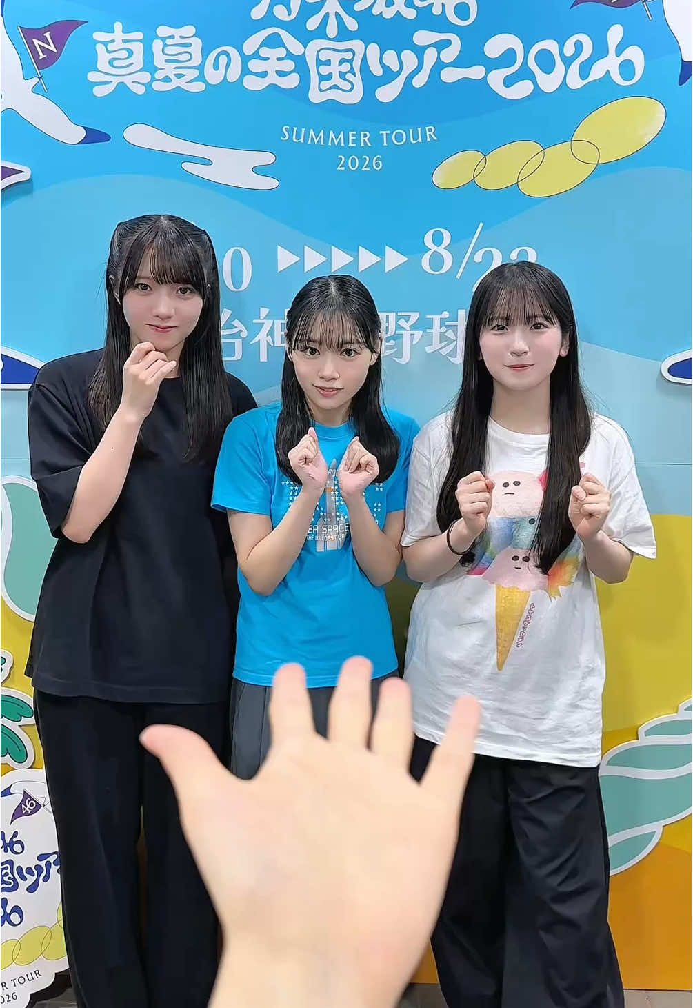 @乃木坂46(nogizaka46)