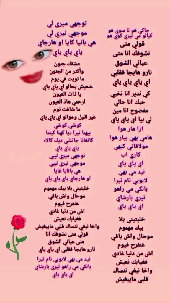 @👑صاحبة السعادة👑