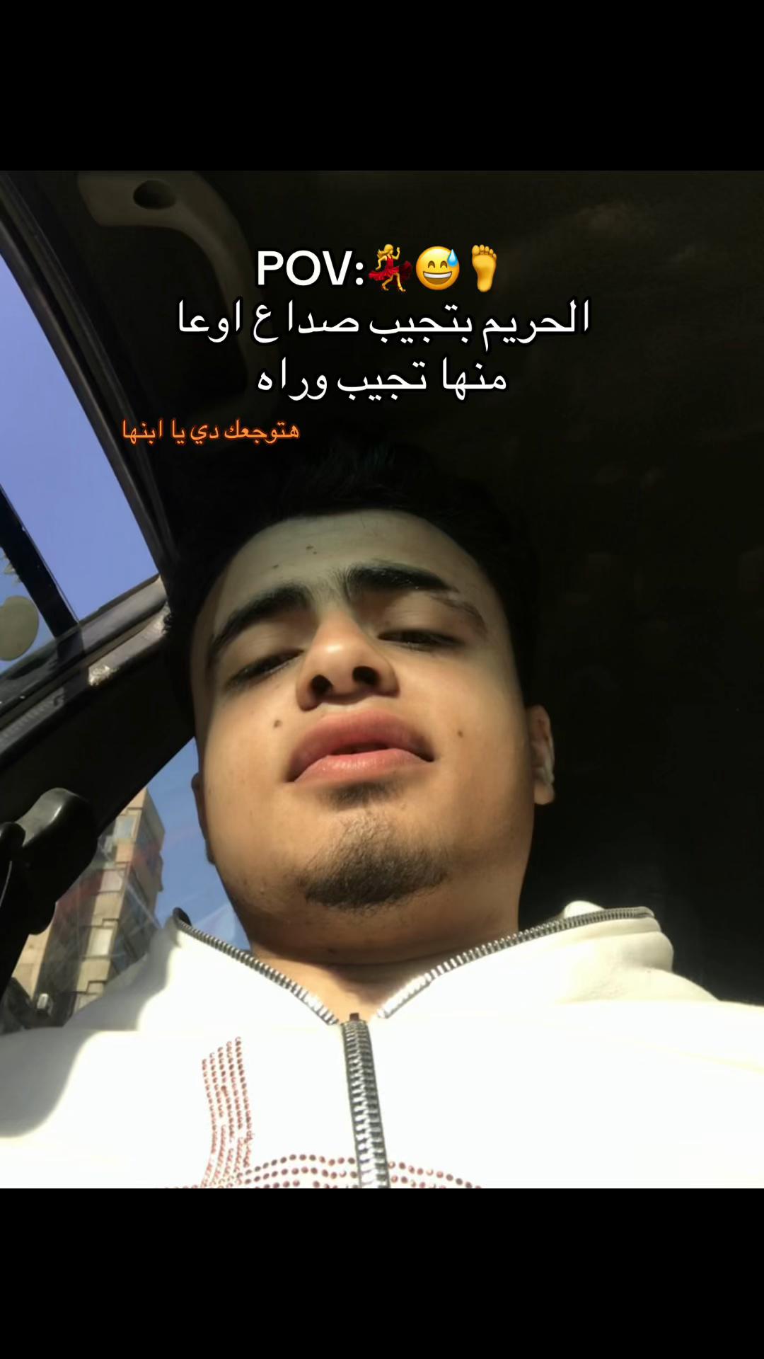 @انسان ضعيف 🙂💔
