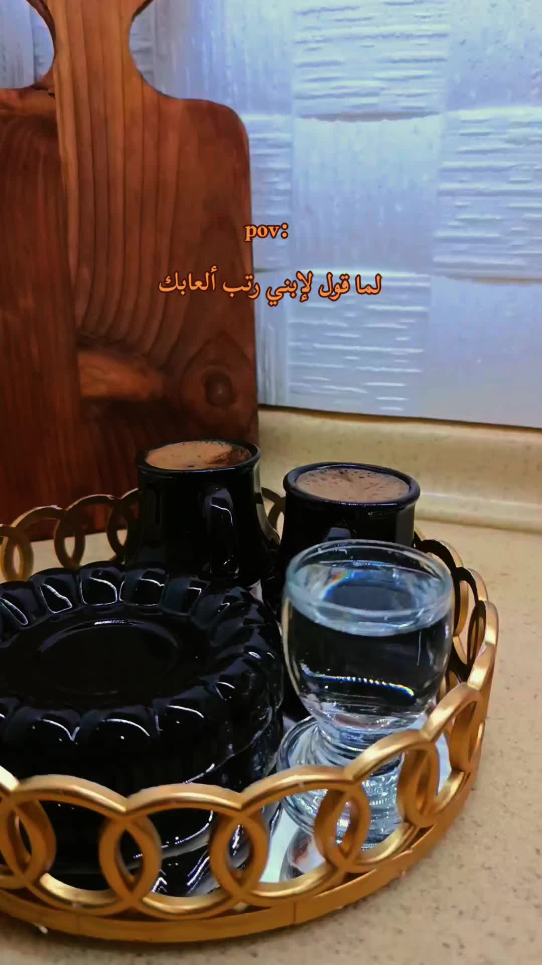 @ŞAM 🦌📸