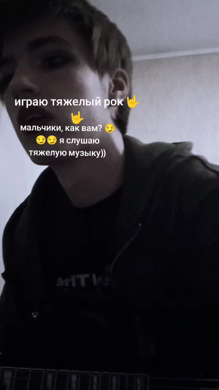 @Silverfuk