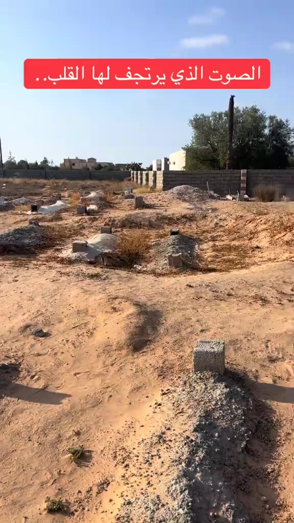 @طريق الهداية