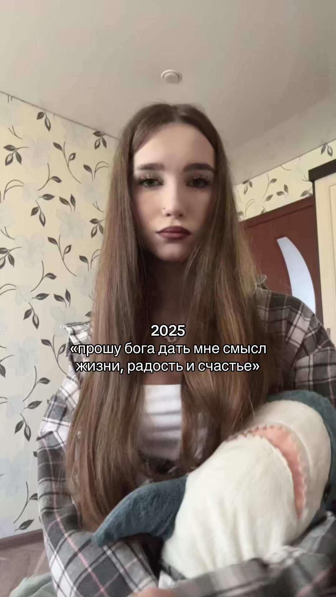 @winasste