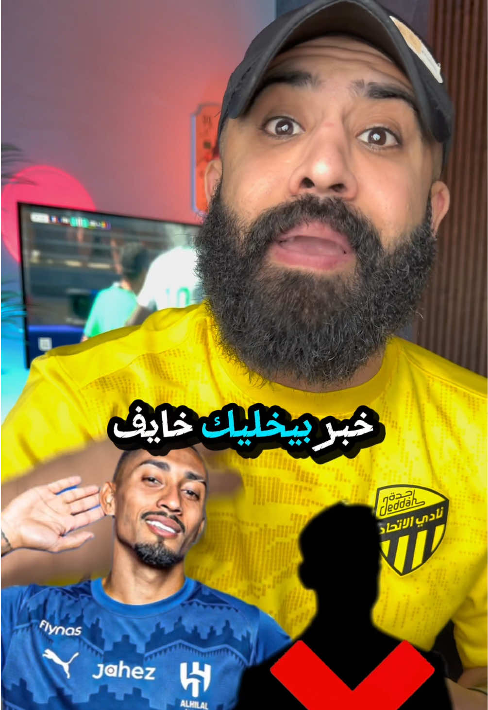 @عبدالله الأحمد _ABDULLAH ALAHD