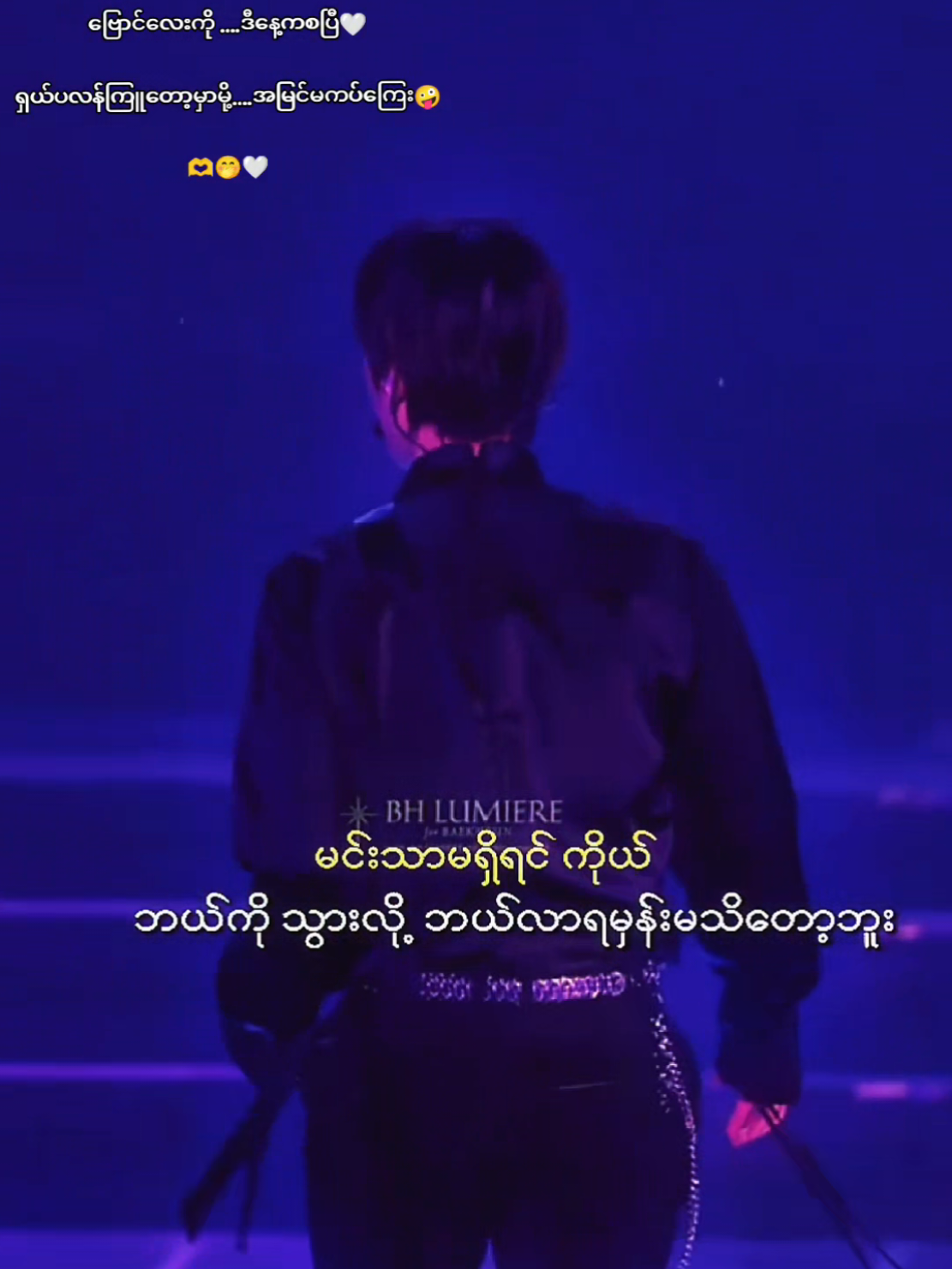 @🇰🇷엑소🇲🇫롱샷🥺Chan🇲🇲