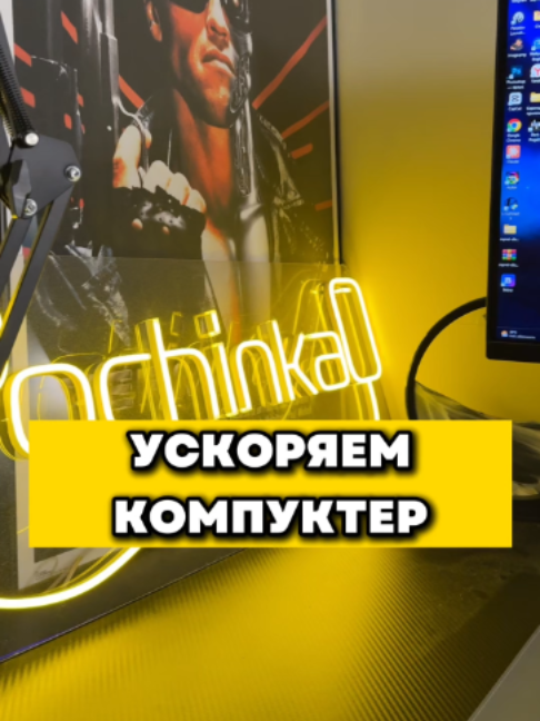 @Первый полезный техноблог