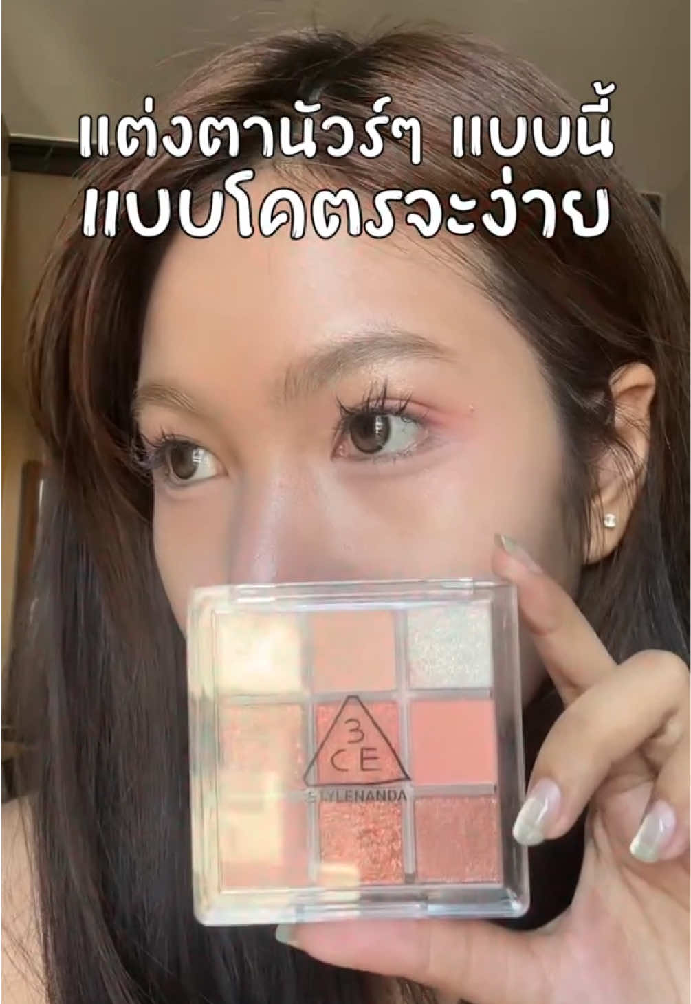 @บุดชอบแมวส้มᐢᯅ̈ᐢ₎