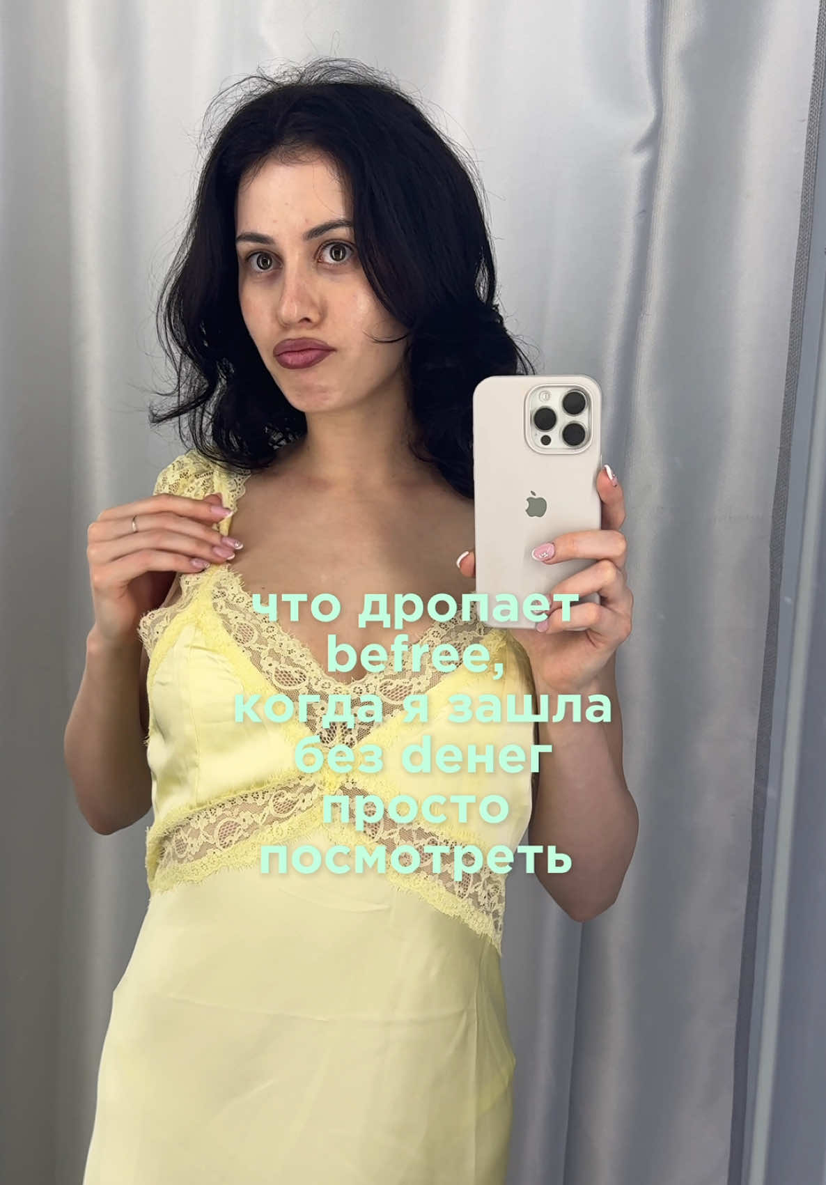 @Тгк: pegustyle