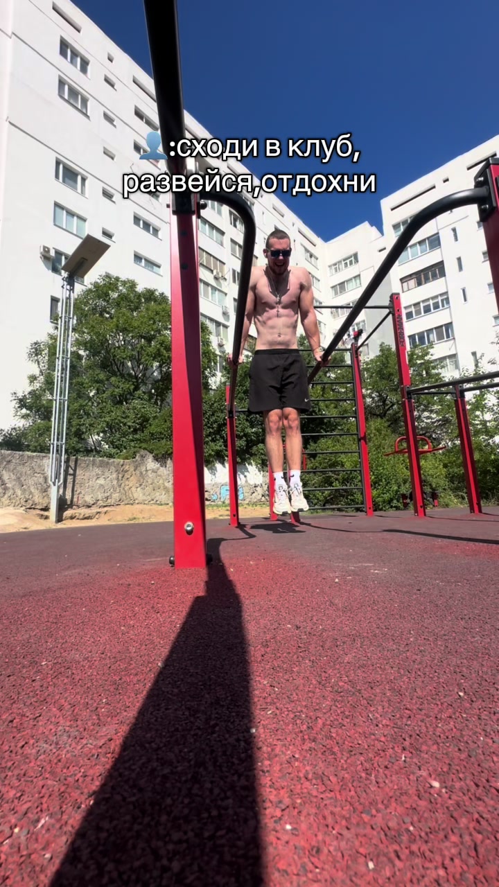 @Shershenь