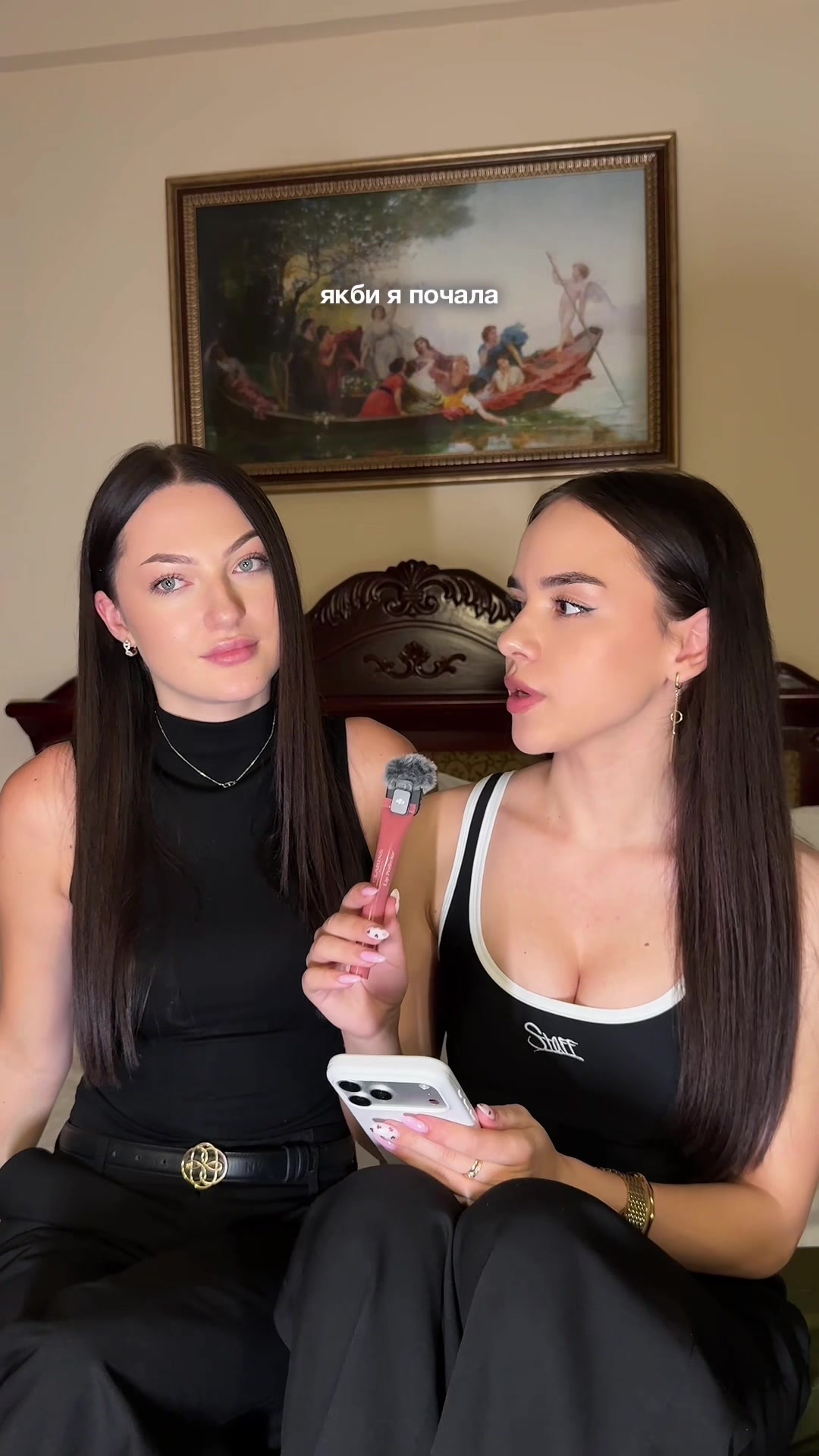 @KATRYA