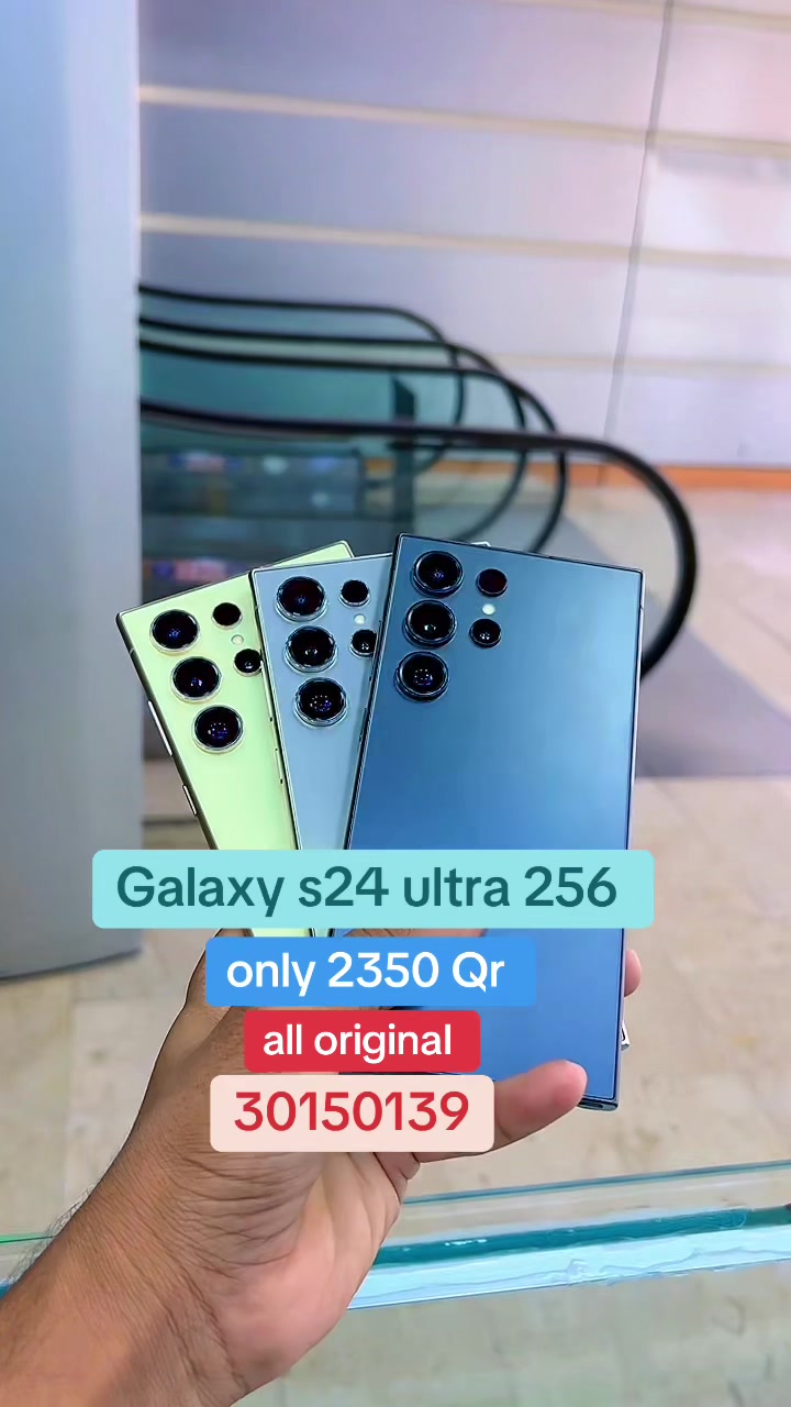 @SKY Mobile