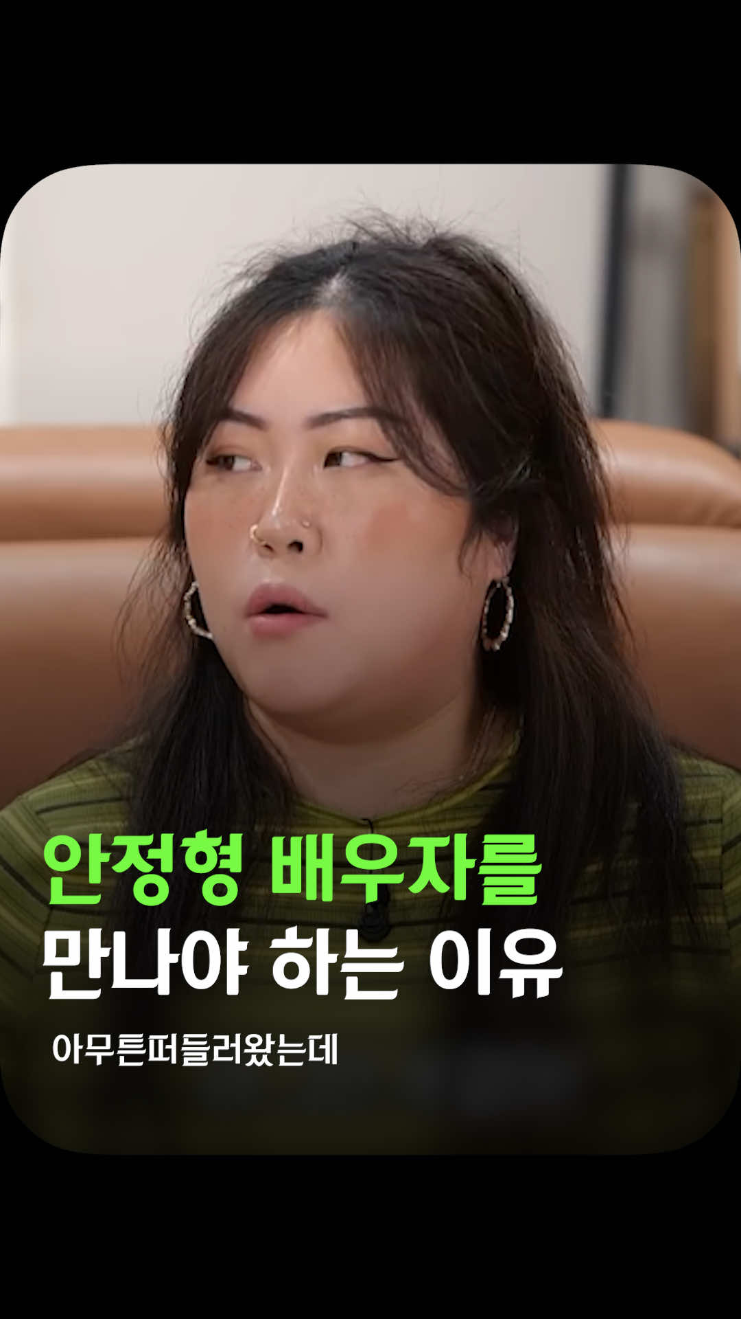 @김쇼츠 fun