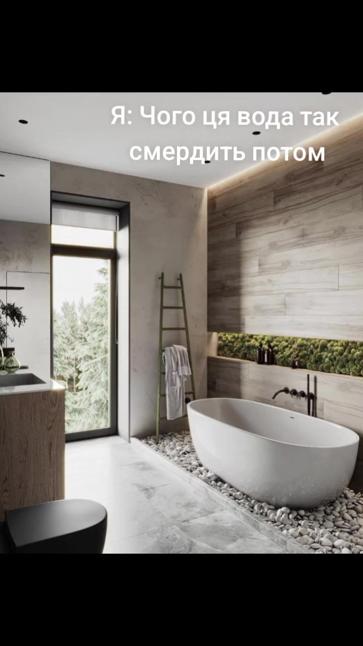 @Ромашка Лікарська🌼🔥