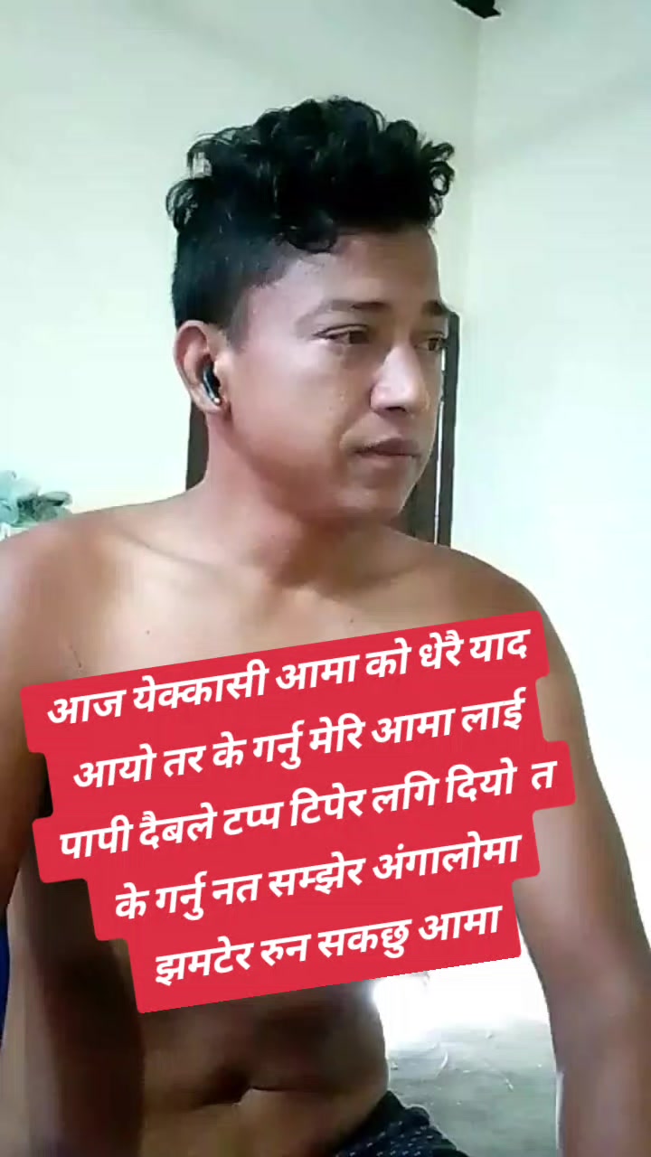 @mohan pokharel
