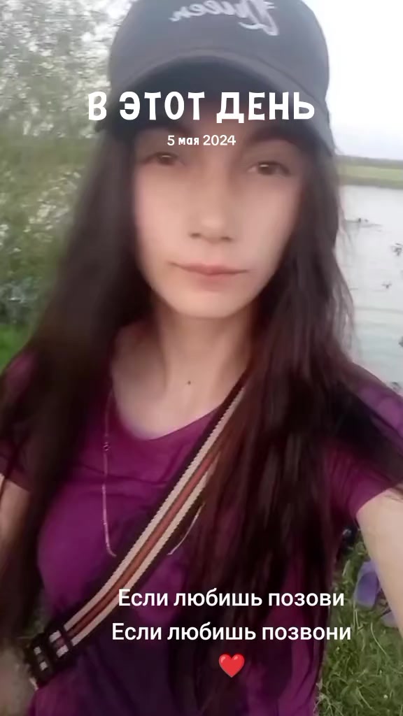 @𝓀𝒶𝓉𝑒𝓇𝒾𝓃𝒶