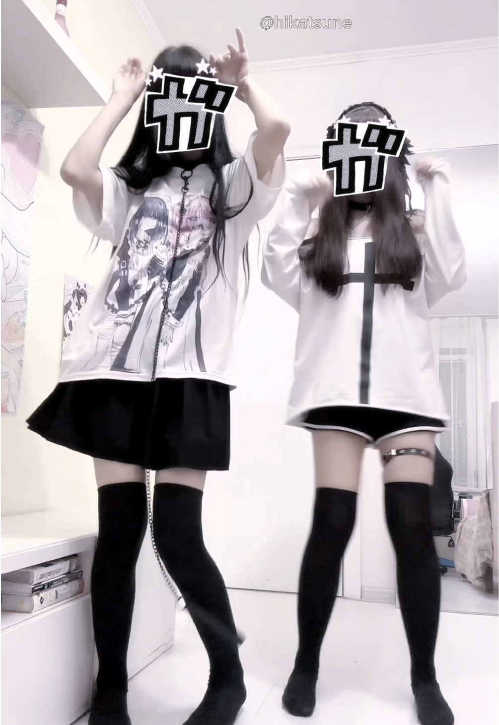 @hikatsune4chan