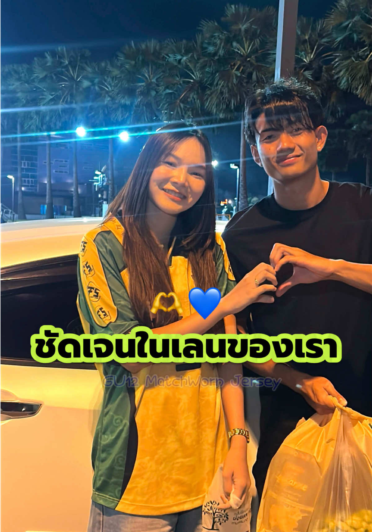 @bankloveit