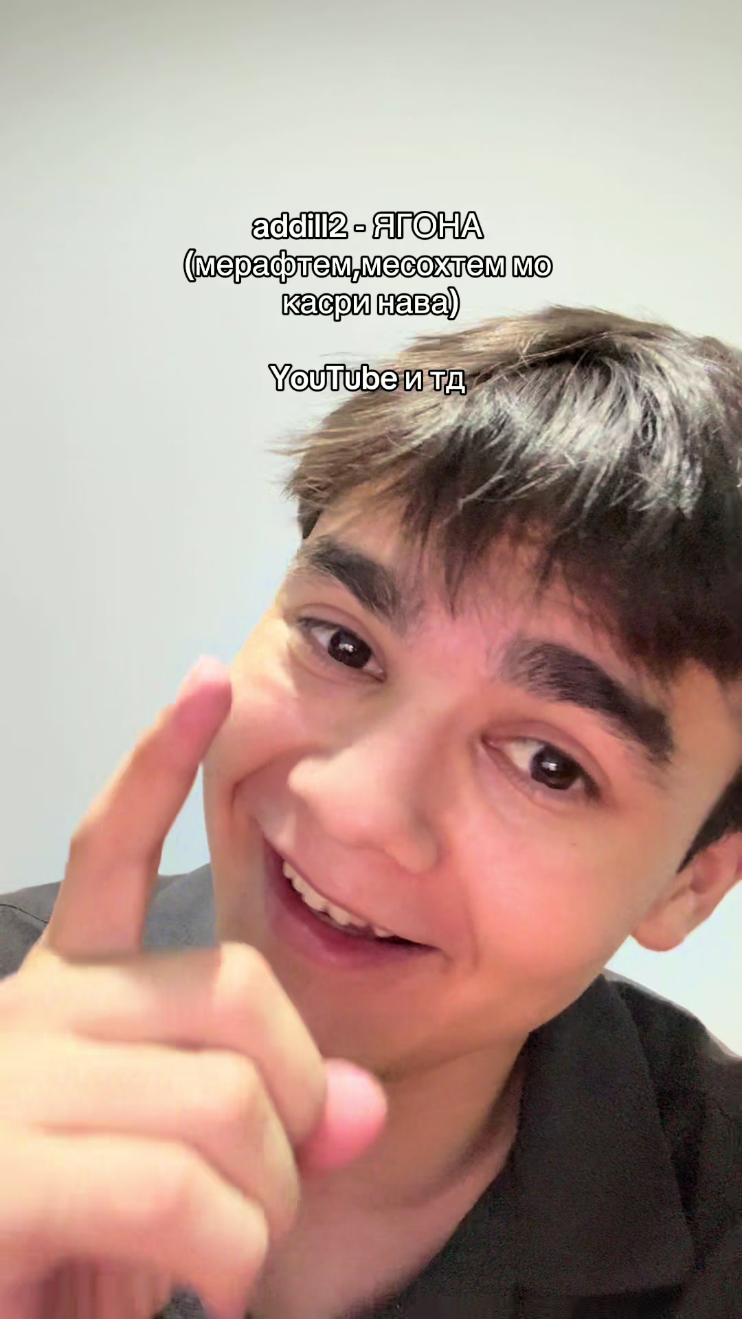 @тгк:ну, я navruz
