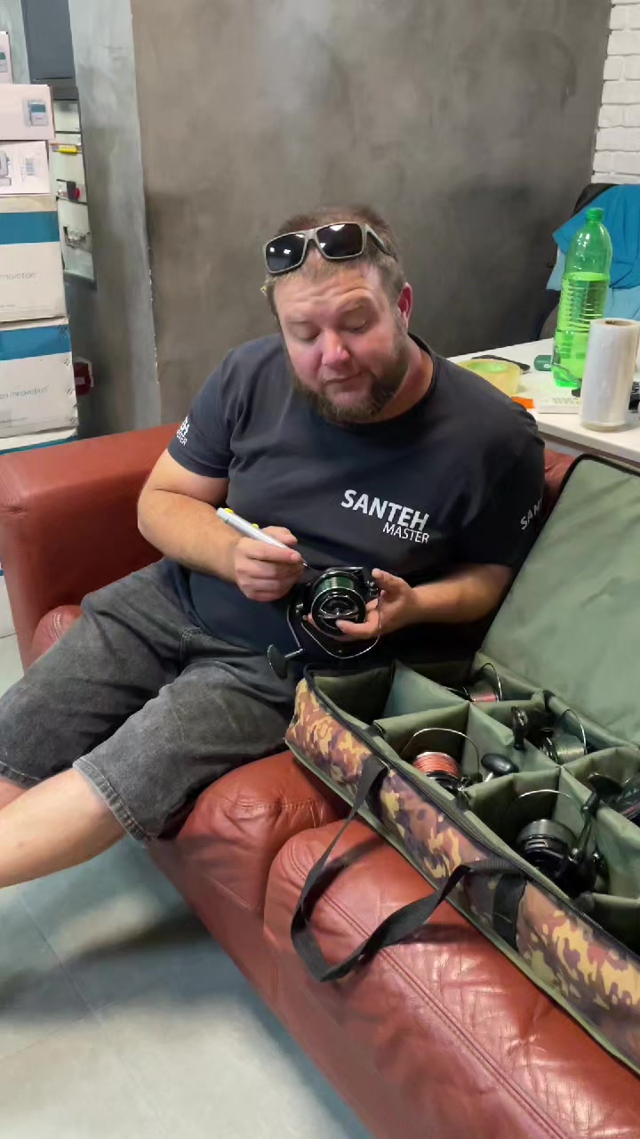 @Santehmaster